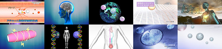 医療系CGイメージ
